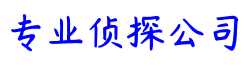 合肥市如意商务调查取证公司