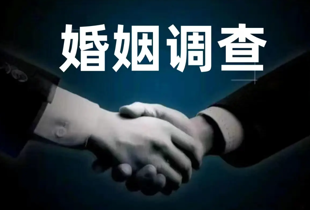 合肥市最好的侦探公司：男人一旦伤透了心还能挽回吗