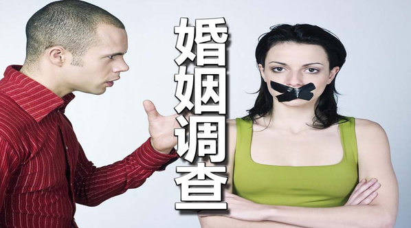 合肥市婚姻外遇侦探：老公想离婚妻子的聪明做法